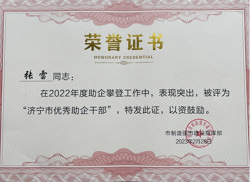 18914191516.jpg