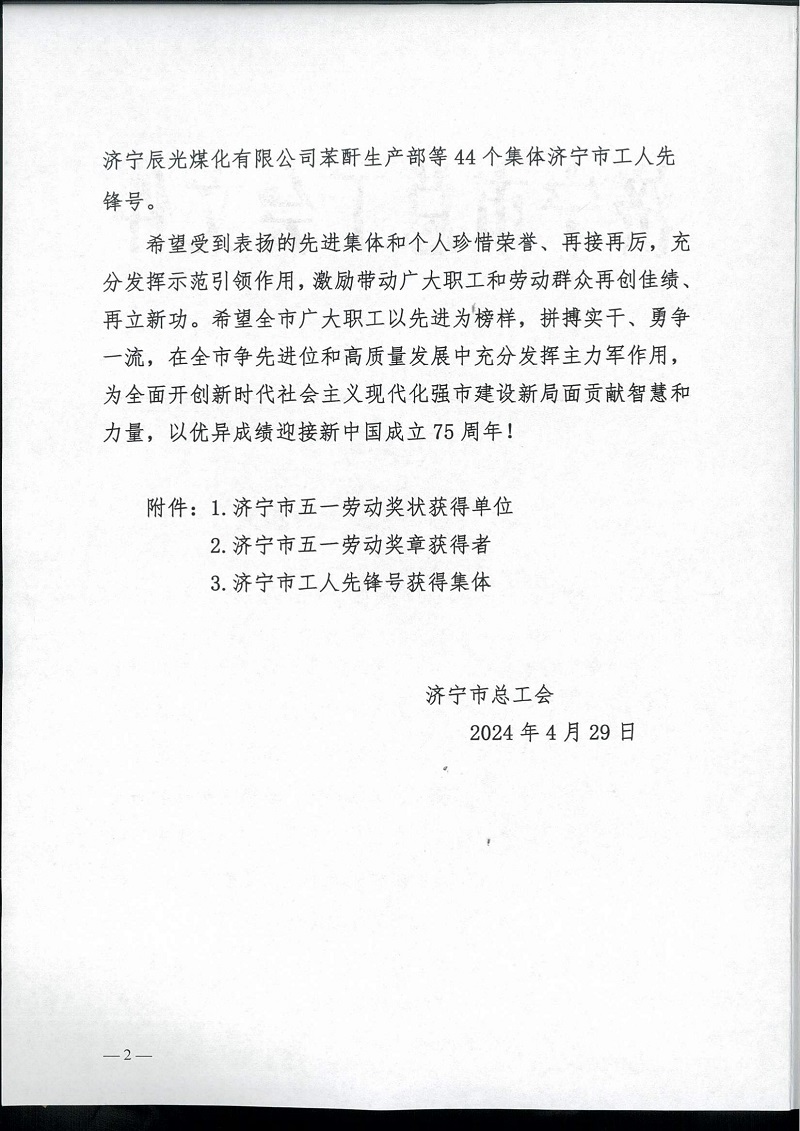 22312312.jpg