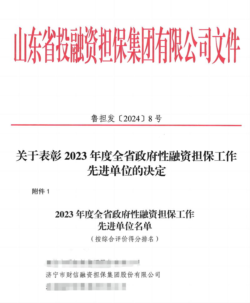 316541455.png